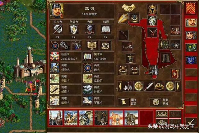 英雄无敌3：最强英雄配组合宝3件套，再带2球，让敌人明白什么叫绝境！