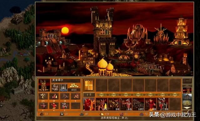 英雄无敌3：这是很多人都觉得不怎么样的种族，好不好靠外援！