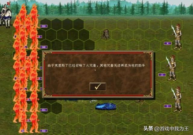 英雄无敌3：学什么技能，这要看什么规则！
