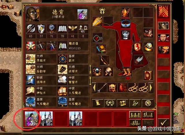 英雄无敌3：真正的塔楼高手，选择这个兵种！