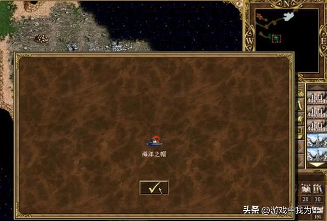 英雄无敌3：是最实用的BUG，无限脚步！
