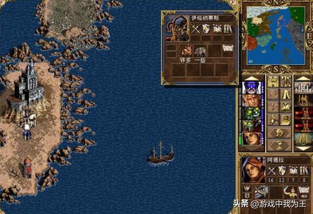 英雄无敌3：是最实用的BUG，无限脚步！
