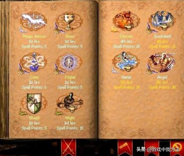 英雄无敌3：阿德拉最强的是这个，圣灵佑佐在它面前不值一提！