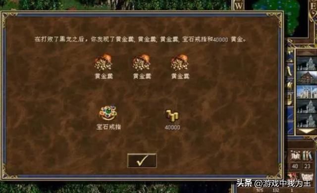 这才是英雄无敌3里面的最强组合!