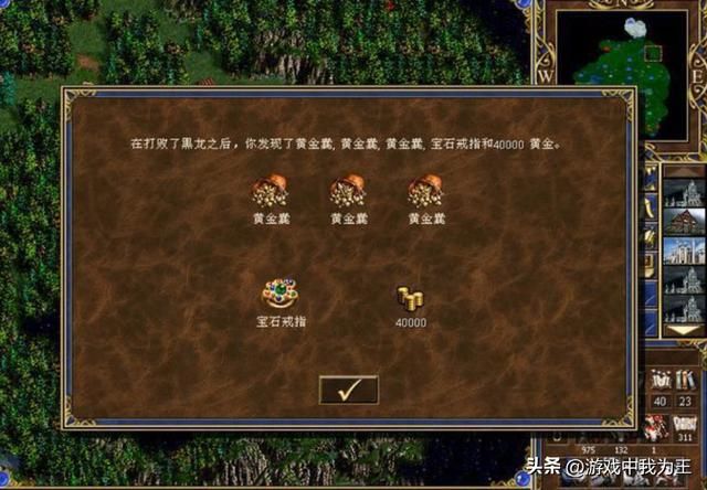 英雄无敌3：小地图要求高，容错率低，这才是高手的最爱！
