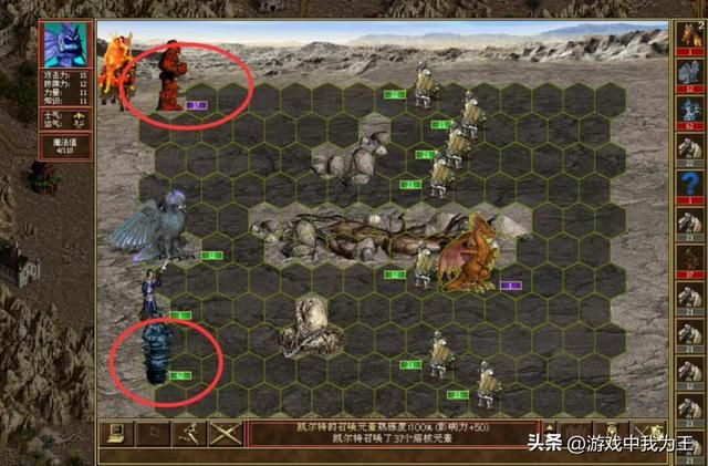 英雄无敌3：学到侦察术的英雄都是废物！