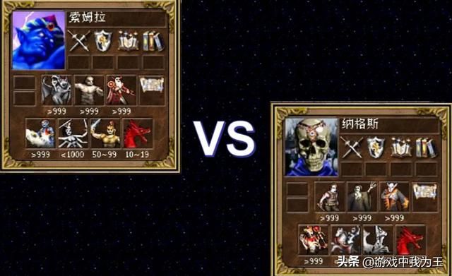 英雄无敌3：碰巧遇到的英雄，竟然从此走上人生巅峰！