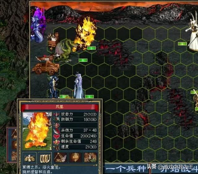 英雄无敌3：200难度最真实的情况，亲身实战才知道！