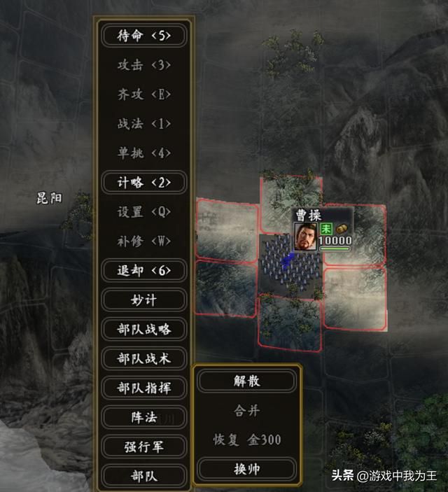 三国志14的赵云在敌人手里才是真正的恐怖，在自己手里鸡肋一个！
