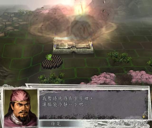 三国志14的赵云在敌人手里才是真正的恐怖，在自己手里鸡肋一个！