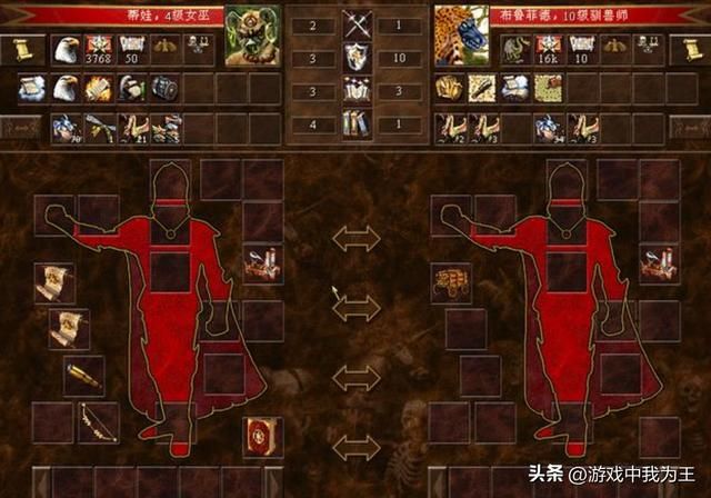 英雄无敌3：选择开局如何发展，要根据地图大小和地形来决定！