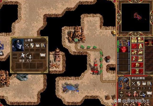 英雄无敌3：对电脑最完美的技能树是这些！