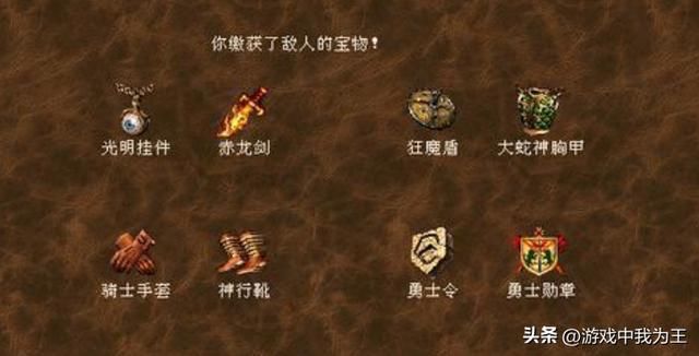 英雄无敌3：大地图上下层，200难度，490分只需要这个套路！