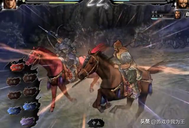 三国志11：只玩251，初期怎么破局才是乐趣所在！