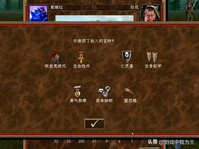 英雄无敌3：这才是普通人的玩法，超大双层无水，满地图寻宝！