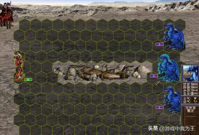 英雄无敌3：地狱最大的特点，帅就完了，能不能打无所谓！
