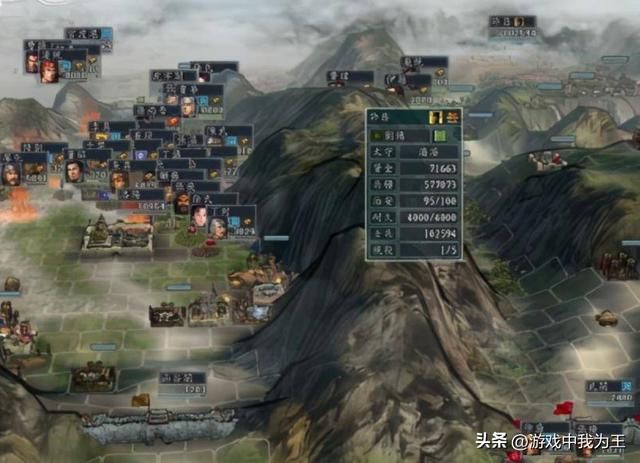 三国志11：五子良将除了于禁其他人只是中层军官！