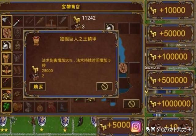 英雄无敌3：200难度总会发现一些骚操作！