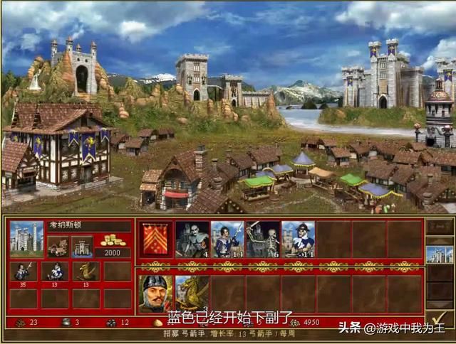 英雄无敌3：200难度总会发现一些骚操作！