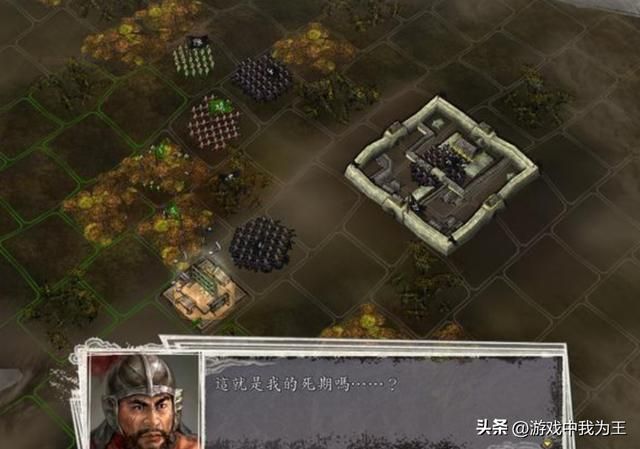 三国志11：这才是正确的打开方式，牛的文臣武将全部在你这了！