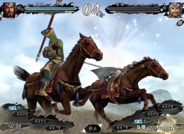 三国志11：这才是正确的打开方式，牛的文臣武将全部在你这了！