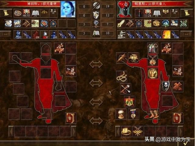 英雄无敌3：元素三主力打电脑，分工开荒，效率极高！