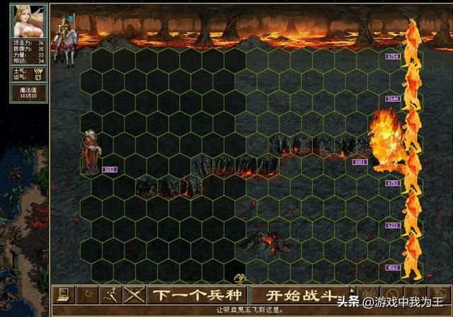 英雄无敌3：元素三主力打电脑，分工开荒，效率极高！