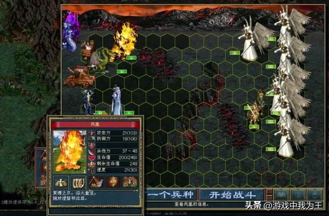 英雄无敌3：元素三主力打电脑，分工开荒，效率极高！