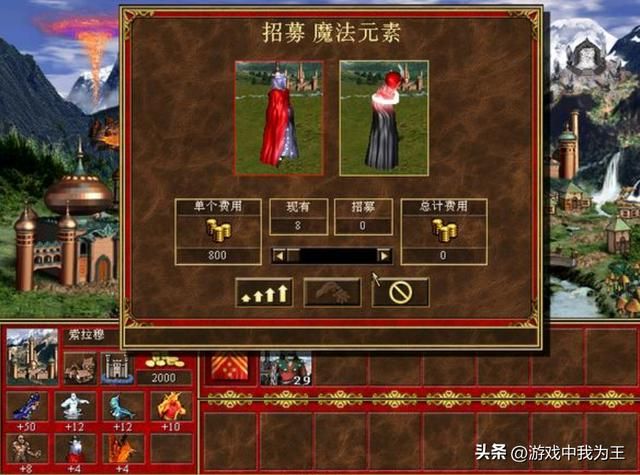 英雄无敌3：元素最受策划偏爱，最牛是这两点！