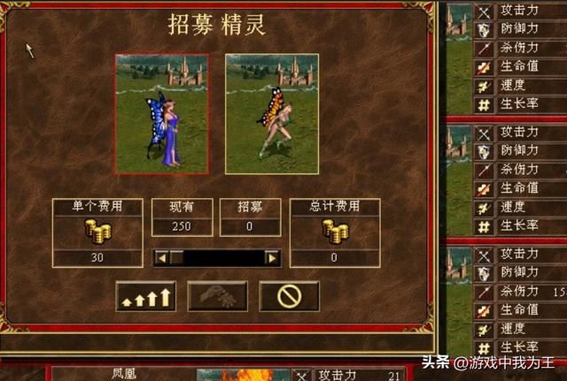 英雄无敌3：元素最受策划偏爱，最牛是这两点！