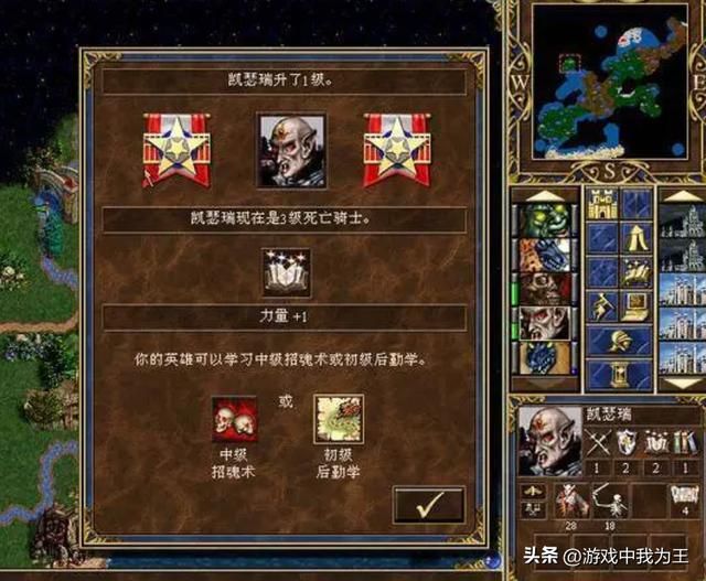 英雄无敌3：元素最受策划偏爱，最牛是这两点！