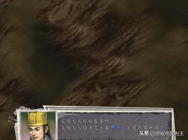 三国志11：这几个被低估的武将，在历史大有作为，让人意难平！
