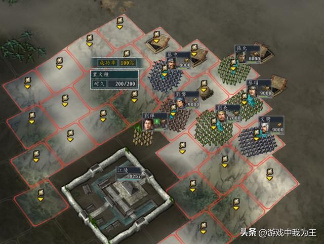 三国志11：这几个被低估的武将，在历史大有作为，让人意难平！