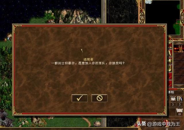 英雄无敌3：精灵族最强大的地方，如果有，可以买下整个宇宙！