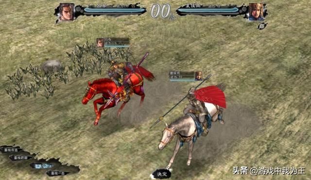 三国志11：超级难度的吕布开局，能先防住刘备就算不错了！