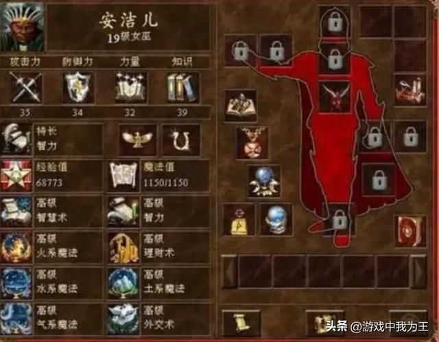 英雄无敌3：最中意的2个英雄，是扭转战局的关键！