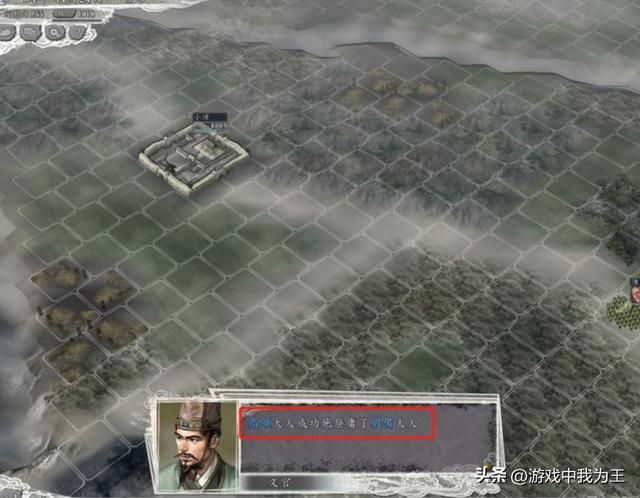 三国志11：吕布的飞将强的不可想象，这么搭配简直无敌！