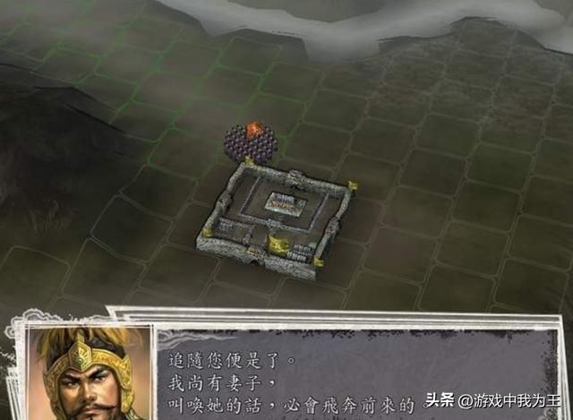 三国志11：吕布的飞将强的不可想象，这么搭配简直无敌！