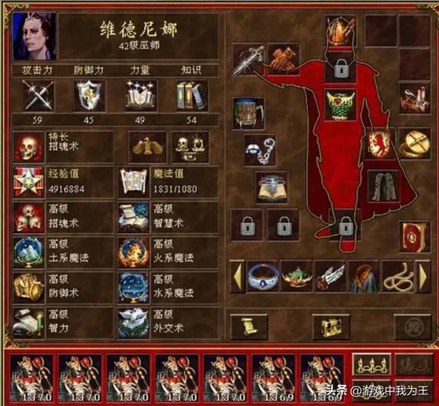 英雄无敌3：这个英雄是被吹上天的，太吃等级！