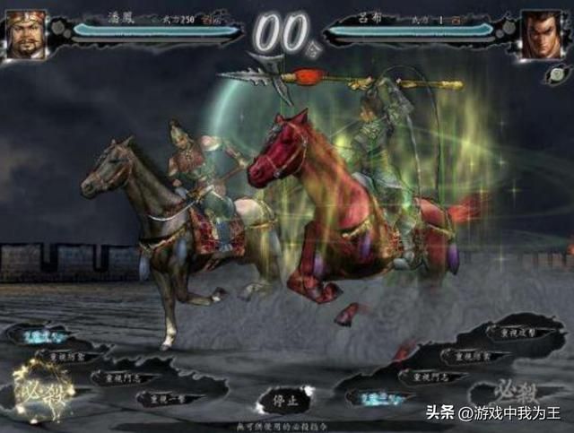 三国志11：四大漏气之王，还不如刘辟来的实在！