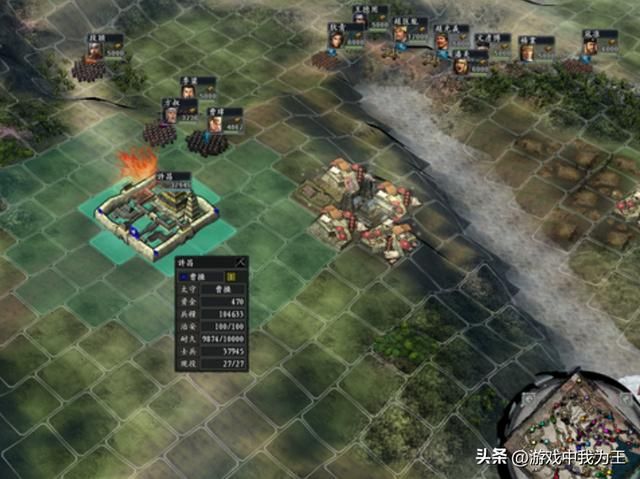 三国志11：飞将和神将组队，这么运用最好！