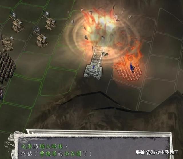 三国志11：换个套路，堵港口用乱射，这个比较爽！