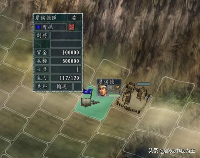三国志11：要想好玩，必须加入这个系统！