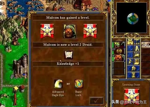 英雄无敌3：这个才是BUG，直接使野外的训练营成为摆设！