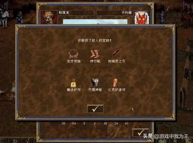 英雄无敌3：元素确实有点打破平衡了，优势太大！但仍有2个缺陷！