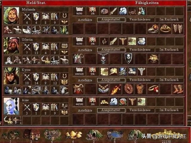 英雄无敌3：元素确实有点打破平衡了，优势太大！但仍有2个缺陷！