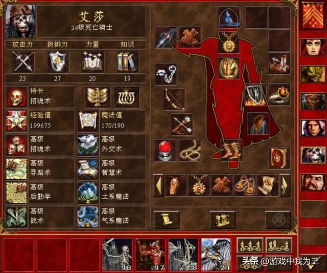 英雄无敌3：这两个热门种族的兵种，到底哪个最强？