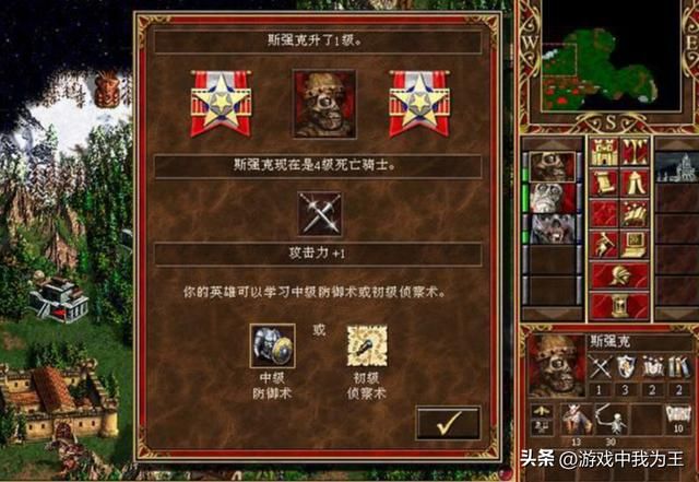 英雄无敌3：这两个热门种族的兵种，到底哪个最强？