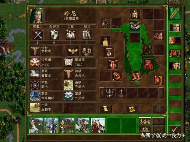 英雄无敌3：PVP一轮太耗时了，等得心烦，也很难做到公平！