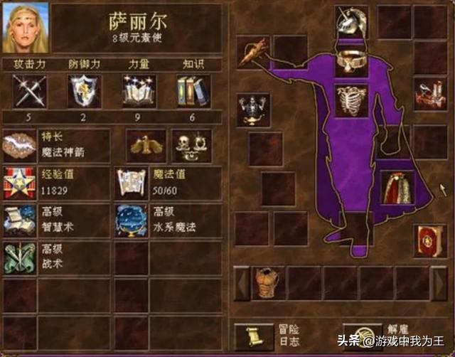 英雄无敌3：这个地图真的考验技术，打不了苟且偷生！